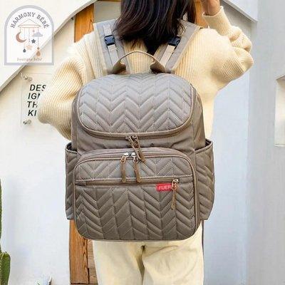 Sac à dos à langer | Tidy'Babe™ (Copy) - Bébé® - HARMONY BÉBÉ